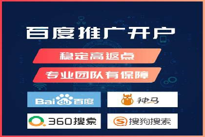 信息流广告投放案例分析：跨界合作